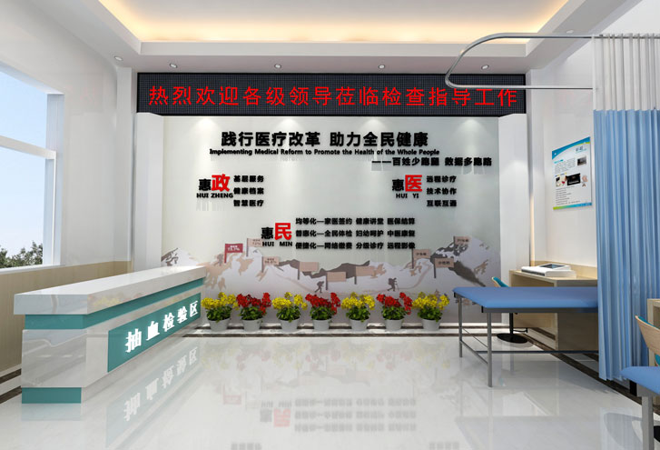 濟(jì)寧安居醫(yī)院胡營社區(qū)健康小屋全景圖