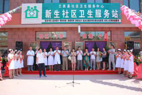 健康小屋的解決方案