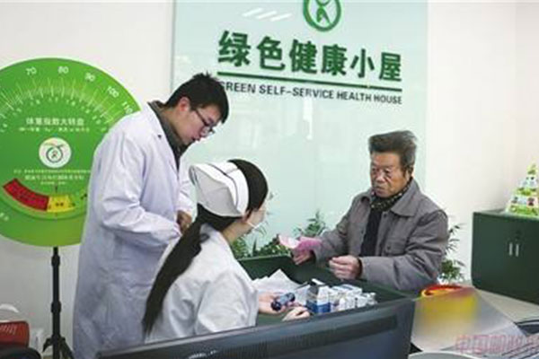健康小屋提供優(yōu)質(zhì)高效的醫(yī)療惠民便民服務(wù)