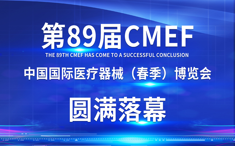  δ | 89CMEFAMĻɭڴcۣ